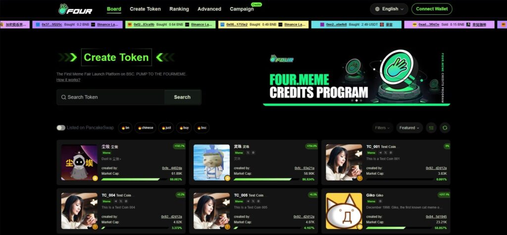 Four Meme Records 2.6 Billion Dex Volume: Battle of Perpetual Dexes Against Coin Launchers